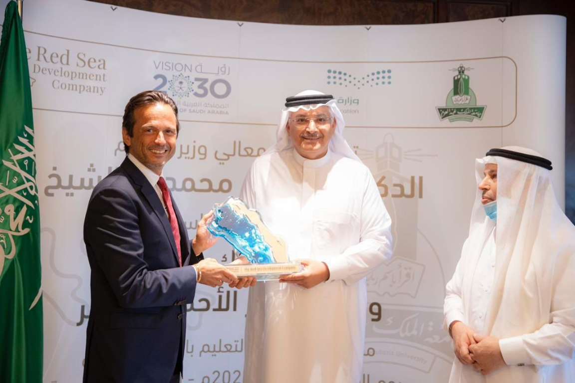 Red Sea Global signs MOU with King Abdulaziz University