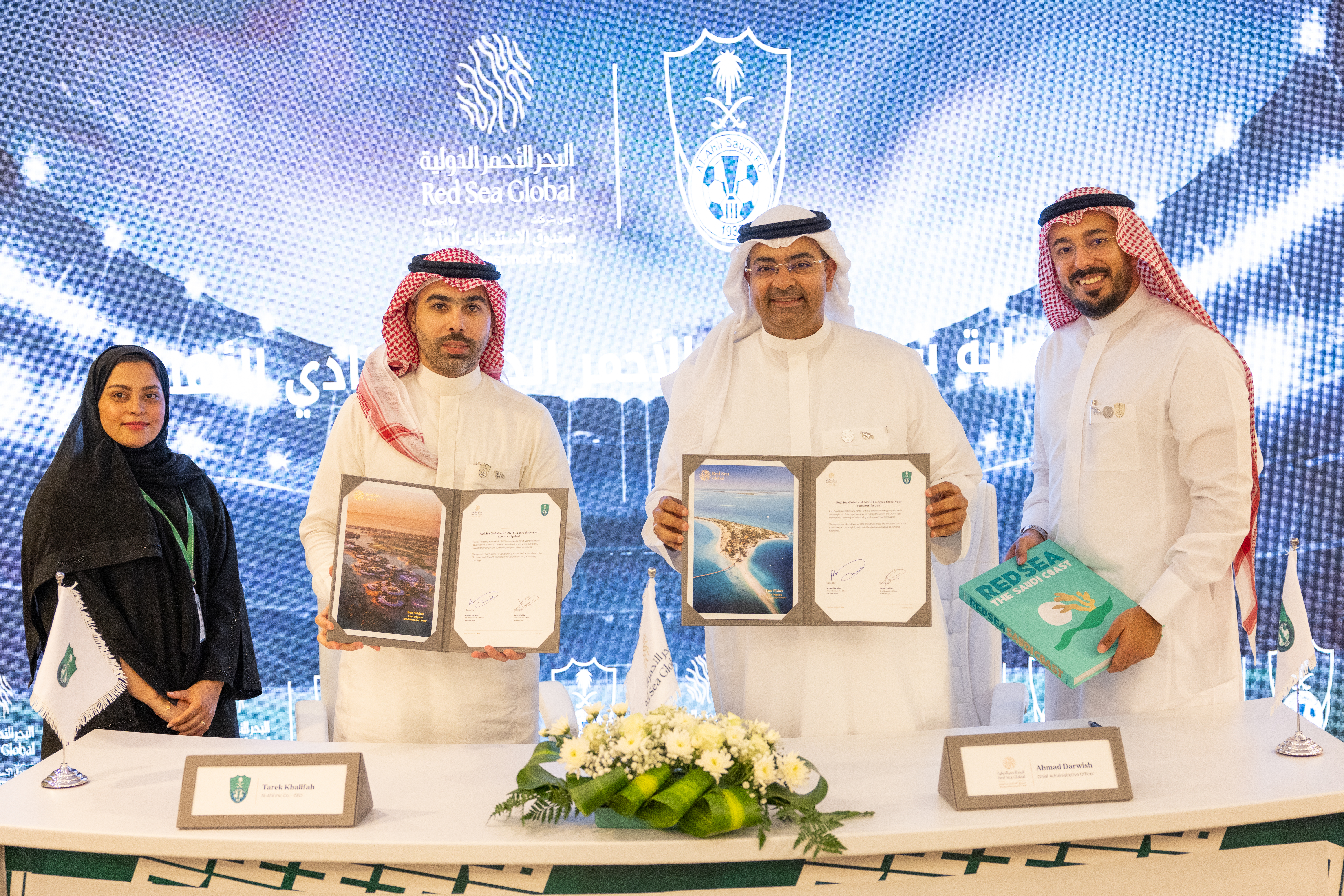 Red Sea Global announces Al-Ahli Saudi Football Club sponsorship deal